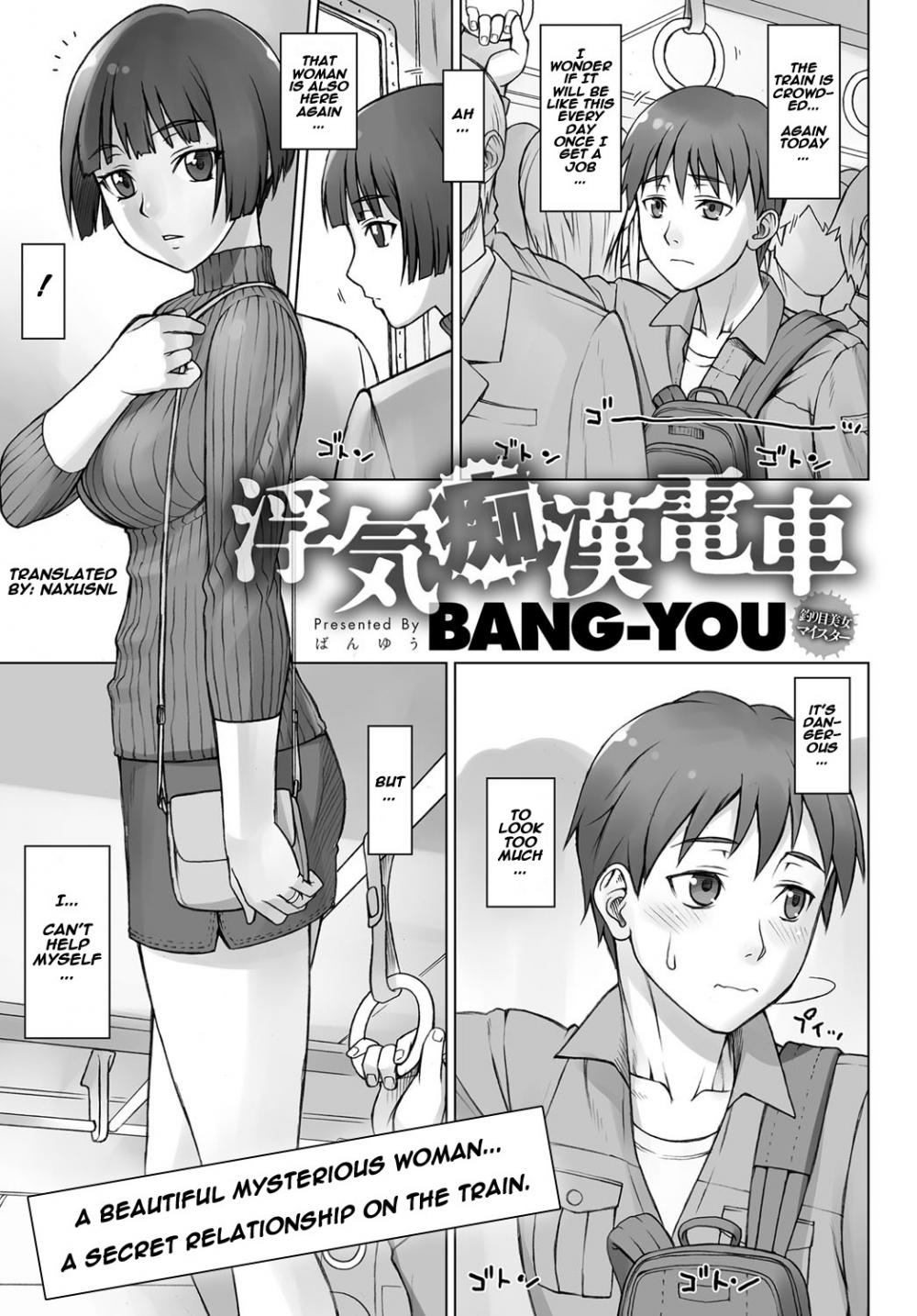 Hentai Manga Comic-Cheating Train Molester-Read-1